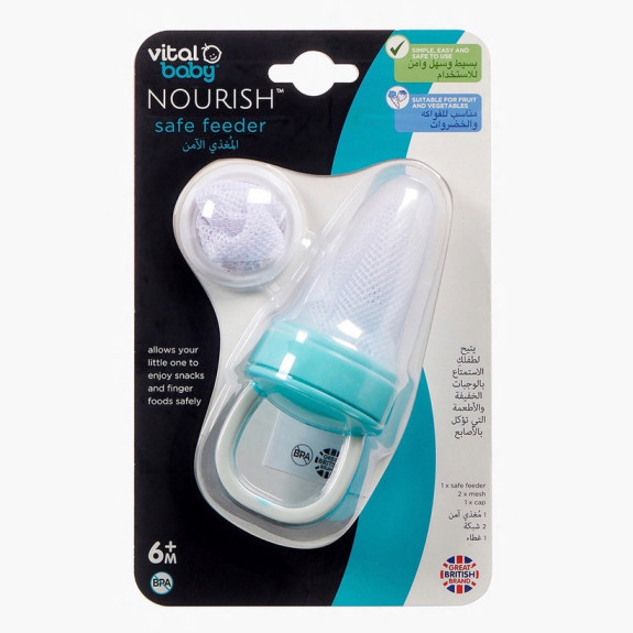 Vital baby NOURISH safe feeder (1pc)